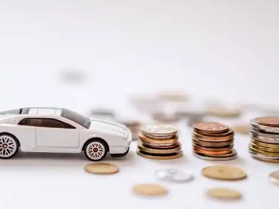 关于泌阳正规车贷办理不能忽视的几个问题