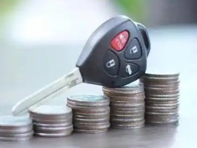 泌阳汽车抵押贷款需要些什么条件?