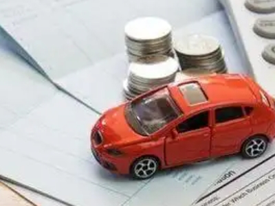 泌阳个人车辆抵押消费贷款肯定要知道的6个要点